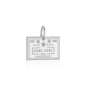 Hong Kong Passport Stamp Charm Silver