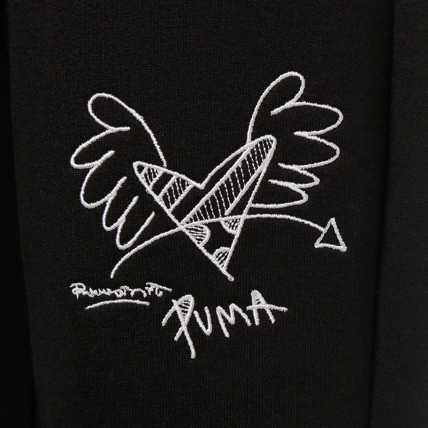 Puma x Britto Sweatpants Black