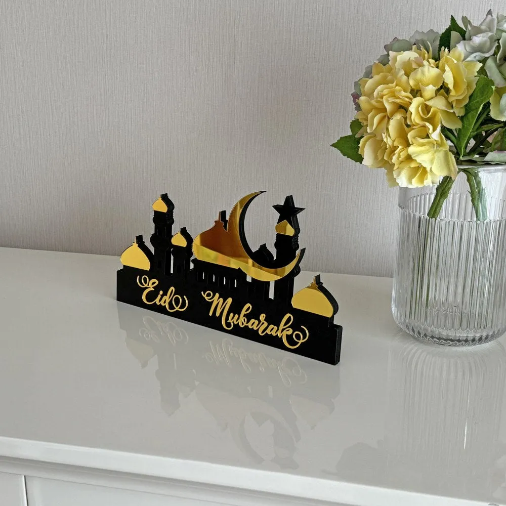 Special Ramadan Decor Islamic Gift Tabletop Art